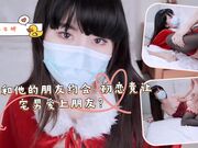 宅男和他的朋友约会 初恋竟让宅男爱上朋友？