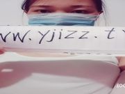 原创-木耳被按摩棒弄出爱液